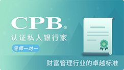 CPB封面图