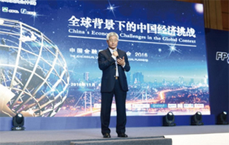 AFP考试每日一练