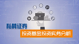 AFP成绩出来后多久去首次认证
